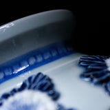 HIRADO KOHSYO DANEMON Kiln Mikawachi Ware Chrysanthemum Vase / 平戸洸祥団右ヱ門窯 菊花飾花瓶