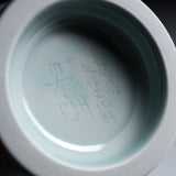 HIRADO KOHSYO DANEMON Kiln Mikawachi Ware Chrysanthemum Vase / 平戸洸祥団右ヱ門窯 菊花飾花瓶