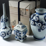 HIRADO KOHSYO DANEMON Kiln Mikawachi Ware Crane-Neck Vase / 平戸洸祥団右ヱ門窯 菊花飾染付鶴首花瓶