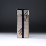 HIRADO KOHSYO DANEMON Kiln Mikawachi Ware Crane-Neck Vase / 平戸洸祥団右ヱ門窯 菊花飾染付鶴首花瓶