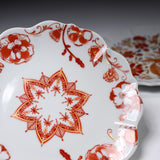 Kutani Ware Small Plate - HAREKUTANI - 3 Options / 九谷焼 取皿