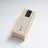 KOUSAIDO Hitotoki Premium Incense with Wooden Box - 6 Options / 香彩堂 灯刻