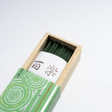 KOUSAIDO Hyakurakukou Incense - 7 Options / 香彩堂 百楽香