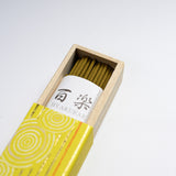 KOUSAIDO Hyakurakukou Incense - 7 Options / 香彩堂 百楽香