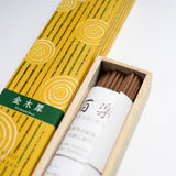 KOUSAIDO Hyakurakukou Incense - 7 Options / 香彩堂 百楽香