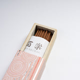 KOUSAIDO Hyakurakukou Incense - 7 Options / 香彩堂 百楽香