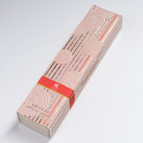 KOUSAIDO Hyakurakukou Incense - 7 Options / 香彩堂 百楽香