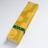 KOUSAIDO Hyakurakukou Incense - 7 Options / 香彩堂 百楽香