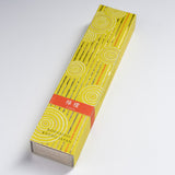 KOUSAIDO Hyakurakukou Incense - 7 Options / 香彩堂 百楽香