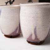 Hagi Ware Pottery Pair Yunomi Tea Cup - Artisan Yuka Matsuo / 萩焼 松尾邑華作