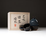 Hagi ware Seiryu Sake Set - Galaxy / 萩焼 酒器