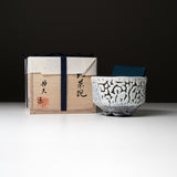 Hagi ware Matcha Bowl with Wooden Box - Artisan Hara Setsuo / 萩焼 抹茶碗 原節夫作