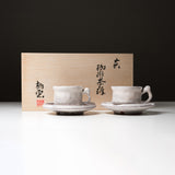 Hagi Ware Pair Cup and Saucer - Artisan Seiun / 萩焼 都野栖雲作