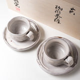 Hagi Ware Pair Cup and Saucer - Artisan Seiun / 萩焼 都野栖雲作