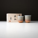 Hagi Ware Pottery Pair Yunomi Tea Cup - Hime Hagi / 萩焼 ペア湯呑み