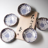 Hagi Ware Pottery Plate Set with Wooden Box - Set of 5 / 萩焼 向付揃え