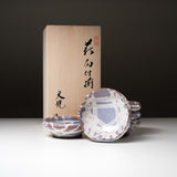 Hagi Ware Pottery Plate Set with Wooden Box - Set of 5 / 萩焼 向付揃え