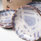 Hagi Ware Pottery Plate Set with Wooden Box - Set of 5 / 萩焼 向付揃え