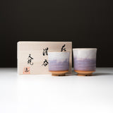 Tenryu Kiln Hagi Ware Pottery Pair Yunomi Tea Cup - Violet / 萩焼 ペア湯呑み