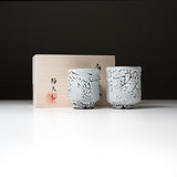 Hagi Ware Pottery Pair Yunomi Tea Cup - Artisan Setsuo Hara / ペア湯呑み 原節夫作