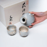 Tenryu Kiln Hagi ware Sake Set with Wooden Box - Ohonte / 萩焼 酒器セット