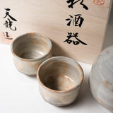 Tenryu Kiln Hagi ware Sake Set with Wooden Box - Ohonte / 萩焼 酒器セット