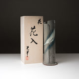 Hagi ware Vase with Wooden Box - Artisan Yuka Matsuo / 萩焼 花器 松尾邑華作