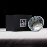 Hasami Ware Karakusa Sake Cup / 唐草 ぐい呑み