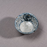 Hasami Ware Karakusa Sake Cup / 唐草 ぐい呑み