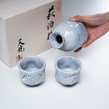 Tenryu Kiln Hagi ware Sake Set with Wooden Box - White Hagi  / 萩焼 酒器