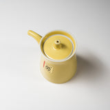 Hakusan Toki Sauce Dispenser - 80ml / 白山陶器 G型醤油差し