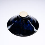 Harumi Hayakawa Sake Cup - Mugen 夢幻 / 早川 元観 盃