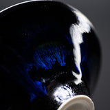 Harumi Hayakawa Sake Cup - Mugen 夢幻 / 早川 元観 盃