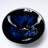 Harumi Hayakawa Sake Cup - Mugen 夢幻 / 早川 元観 盃