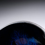 Harumi Hayakawa Sake Cup - Mugen 夢幻 / 早川 元観 盃