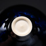 Harumi Hayakawa Sake Cup - Mugen 夢幻 / 早川 元観 盃