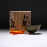 Harumi Hayakawa Sake Cup - Sanshi 山紫 / 早川 元観 盃