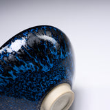 Harumi Hayakawa Sake Cup - Sekka 雪華 / 早川 元観 盃