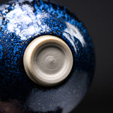 Harumi Hayakawa Sake Cup - Sekka 雪華 / 早川 元観 盃