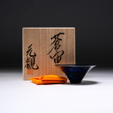 Harumi Hayakawa Sake Cup - Sora 蒼宙 / 早川 元観 盃