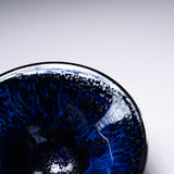 Harumi Hayakawa Sake Cup - Sora 蒼宙 / 早川 元観 盃