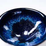 Harumi Hayakawa Sake Cup - Suzuka 涼香 / 早川 元観 盃