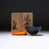 Harumi Hayakawa Sake Cup - Suzuka 涼香 / 早川 元観 盃