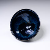 Harumi Hayakawa Sake Cup - Suzuka 涼香 / 早川 元観 盃