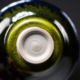 Harumi Hayakawa Sake Cup - Suzuka 涼香 / 早川 元観 盃