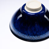 Harumi Hayakawa Sake Cup - Yuubi 幽美 / 早川 元観 盃