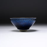 Harumi Hayakawa Sake Cup - Yuubi 幽美 / 早川 元観 盃