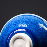 Harumi Hayakawa Sake Cup - Izumi 泉水 / 早川 元観 盃