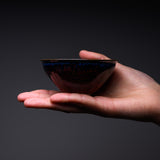 Harumi Hayakawa Sake Cup - Shinen 神炎 / 早川 元観 盃