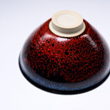 Harumi Hayakawa Sake Cup - Shinen 神炎 / 早川 元観 盃